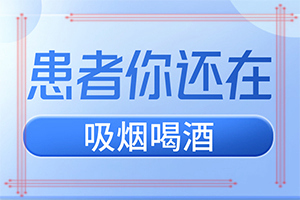 身上有白色斑块是怎么回事图片,产生什么影响(是怎么出现的)